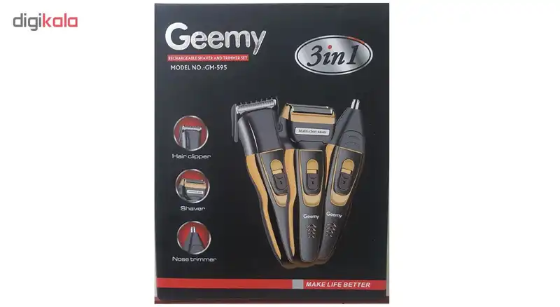 ماشین اصلاح موی صورت جیمی مدل GM-595