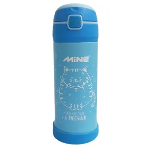 فلاسک کودک ماین کد Linia04 گنجایش 0.5 لیتر