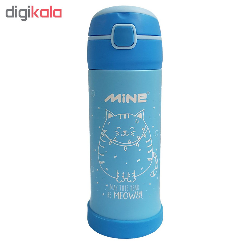 فلاسک کودک ماین کد Linia04 گنجایش 0.5 لیتر