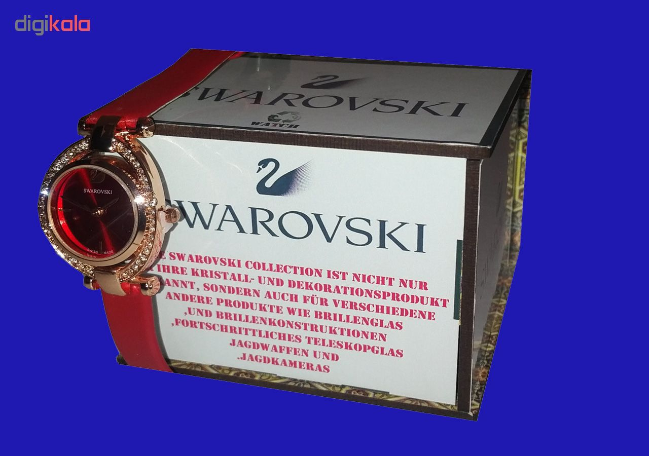 ساعت مچی عقربه ای زنانه مدل SW35128