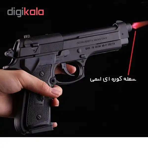 فندک طرح تفنگ برتا مدل E20