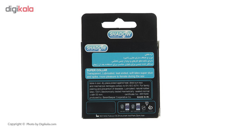 کاندوم شادو مدل Super Collar