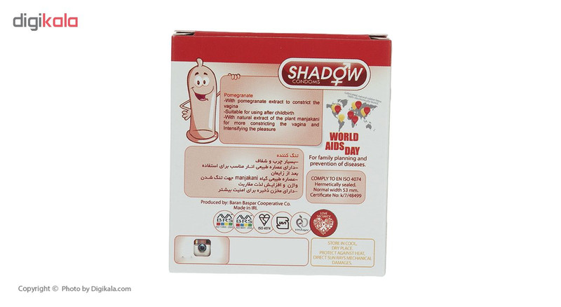 کاندوم شادو مدل Pomegranate بسته 3 عددی