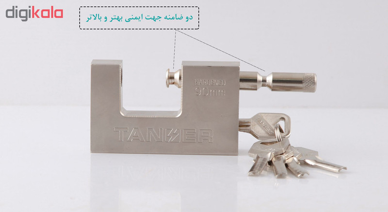 قفل کتابی تنسر مدل TRL-N-290