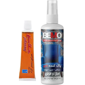 اسپری پاک کننده مبل و فرش بمو مدل BJ3 حجم 120 میلی لیتر به همراه براق کننده فلزات جلاسنج