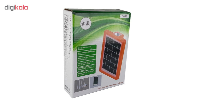 پنل خورشیدی مدل CS-813 پنل خورشیدی مدل CS-813
