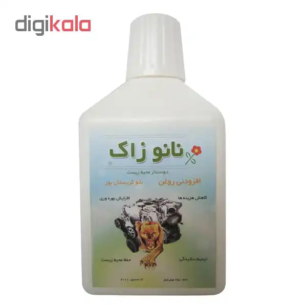 مکمل روغن موتور نانو زاک کد Z 2001 حجم 250 میلی لیتر