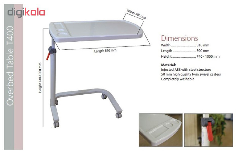 میز کنار تخت بیمارستانی پیاوار مدل T400
