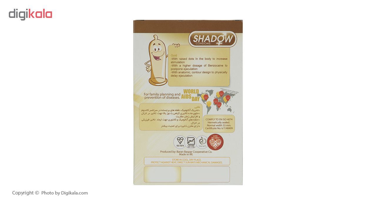 کاندوم شادو مدل Gold بسته 12 عددی -  - 4
