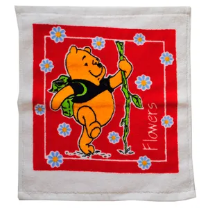 حوله کودک پودایران طرح پو سایز 30*30 سانتی متر