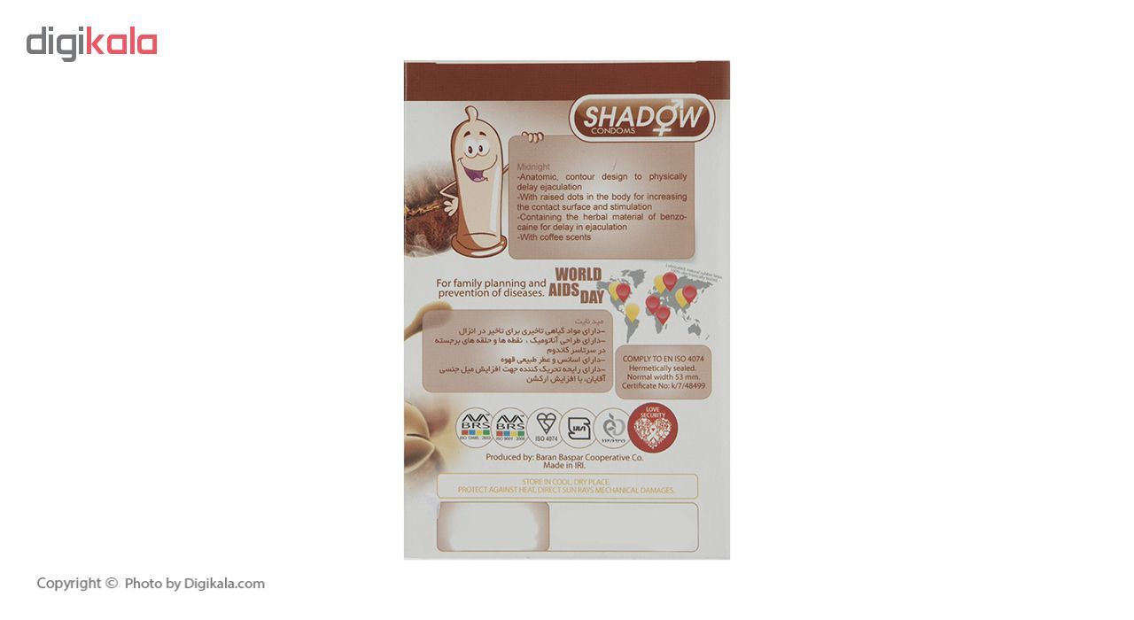 کاندوم شادو مدل Midnight بسته 12 عددی -  - 4