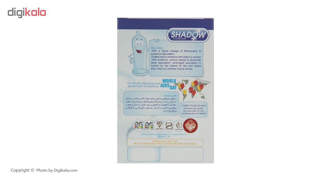 کاندوم شادو مدل Max Delay بسته 12 عددی -  - 4