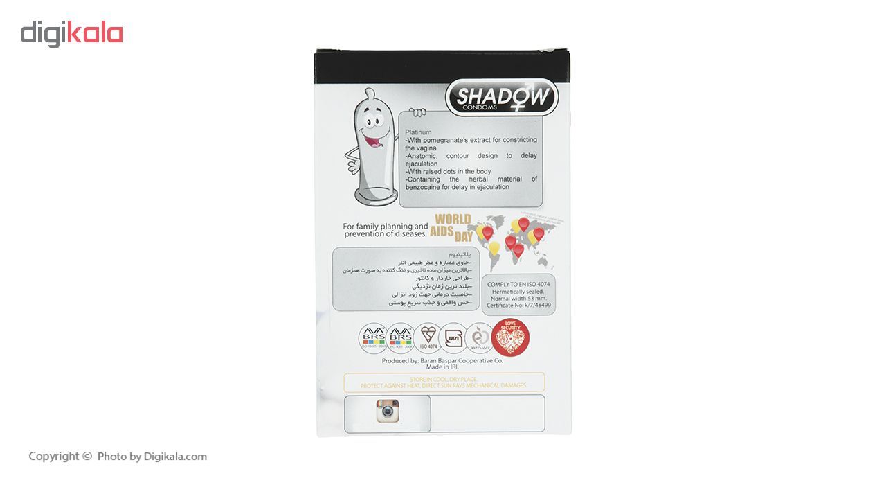 کاندوم شادو مدل Platinum بسته 12 عددی -  - 4