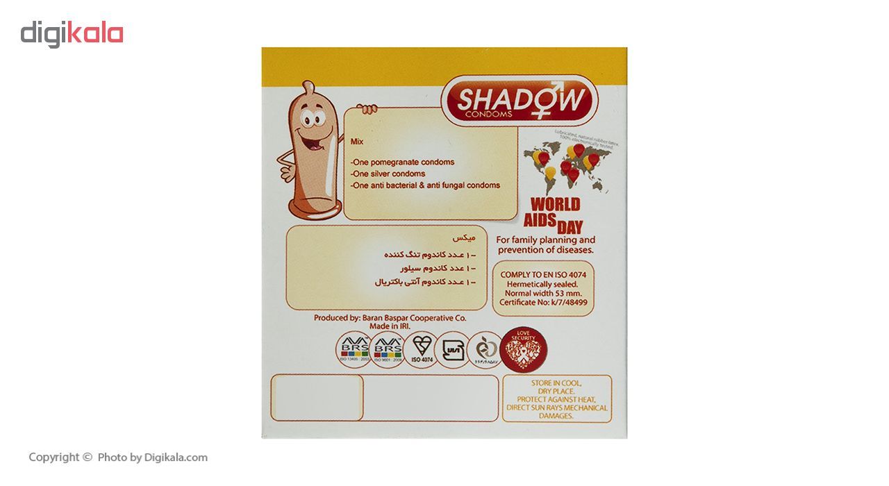 کاندوم شادو مدل Mix بسته 3 عددی -  - 4