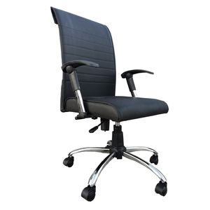 صندلی اداری مدل R800K