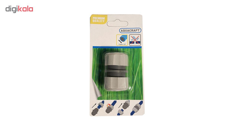 رابط شلنگ آکوا کرفت کد 550080