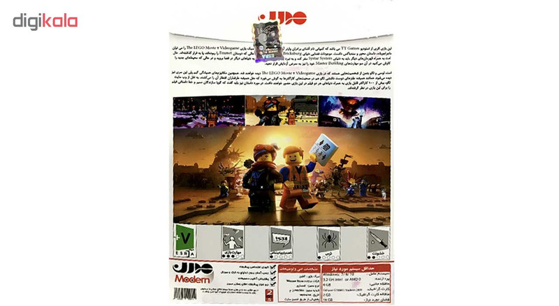 بازی The Lego Movie VideoGame مخصوص PC