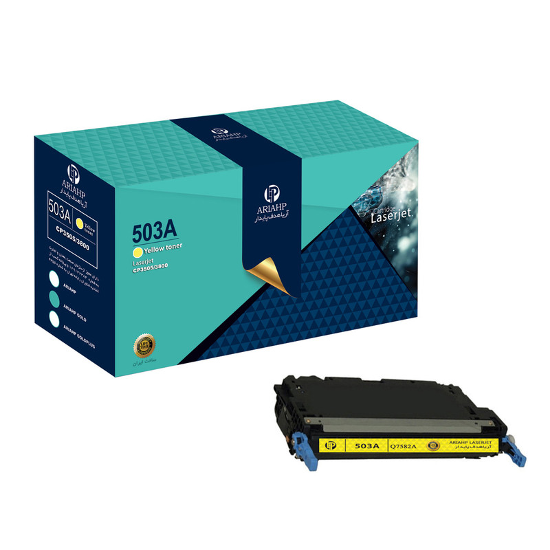 تونر زرد آریا اچ پی مدل Gold-503A