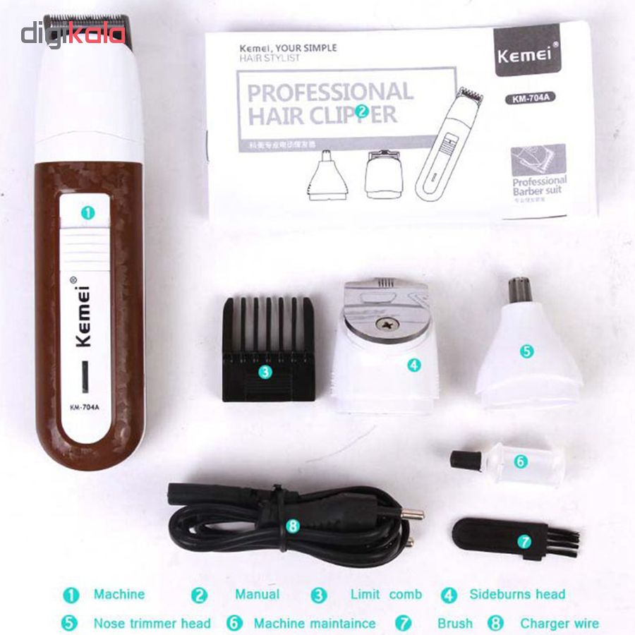 ماشین اصلاح موی صورت کیمی مدل KM-704A
