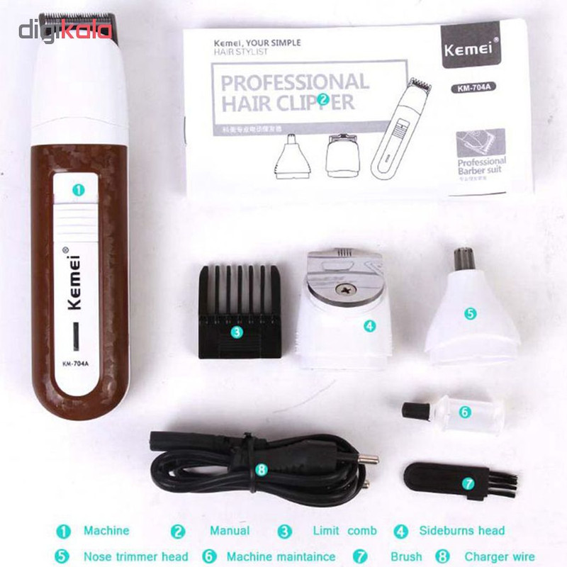 ماشین اصلاح موی صورت کیمی مدل KM-704A