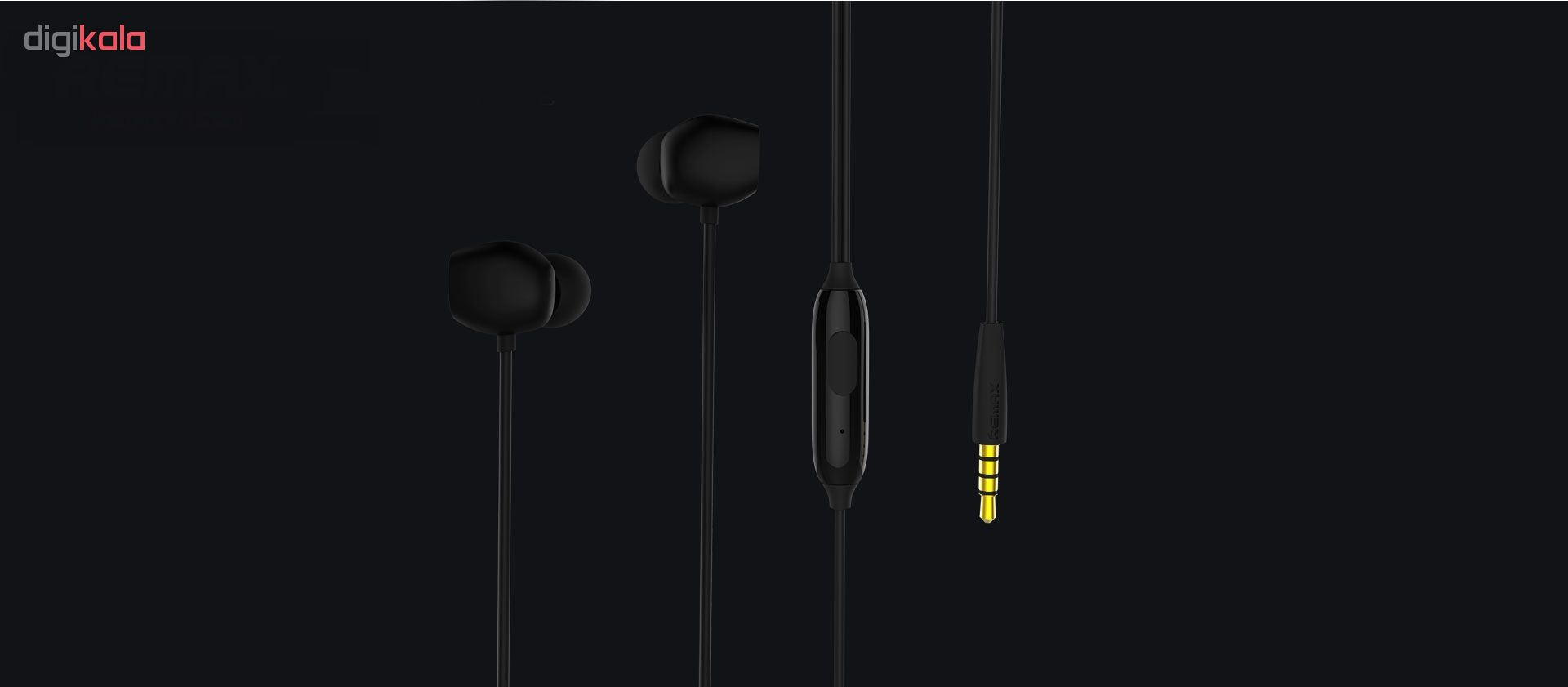 هدفون یونیوو مدل UN-550