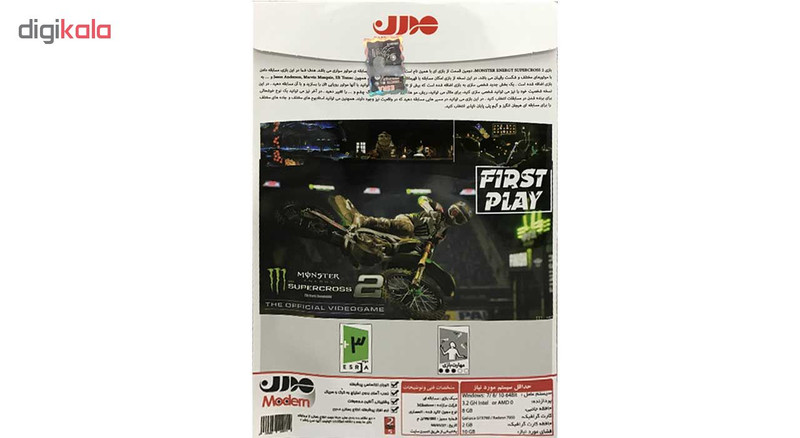 بازی SuperCross 2 مخصوص PC