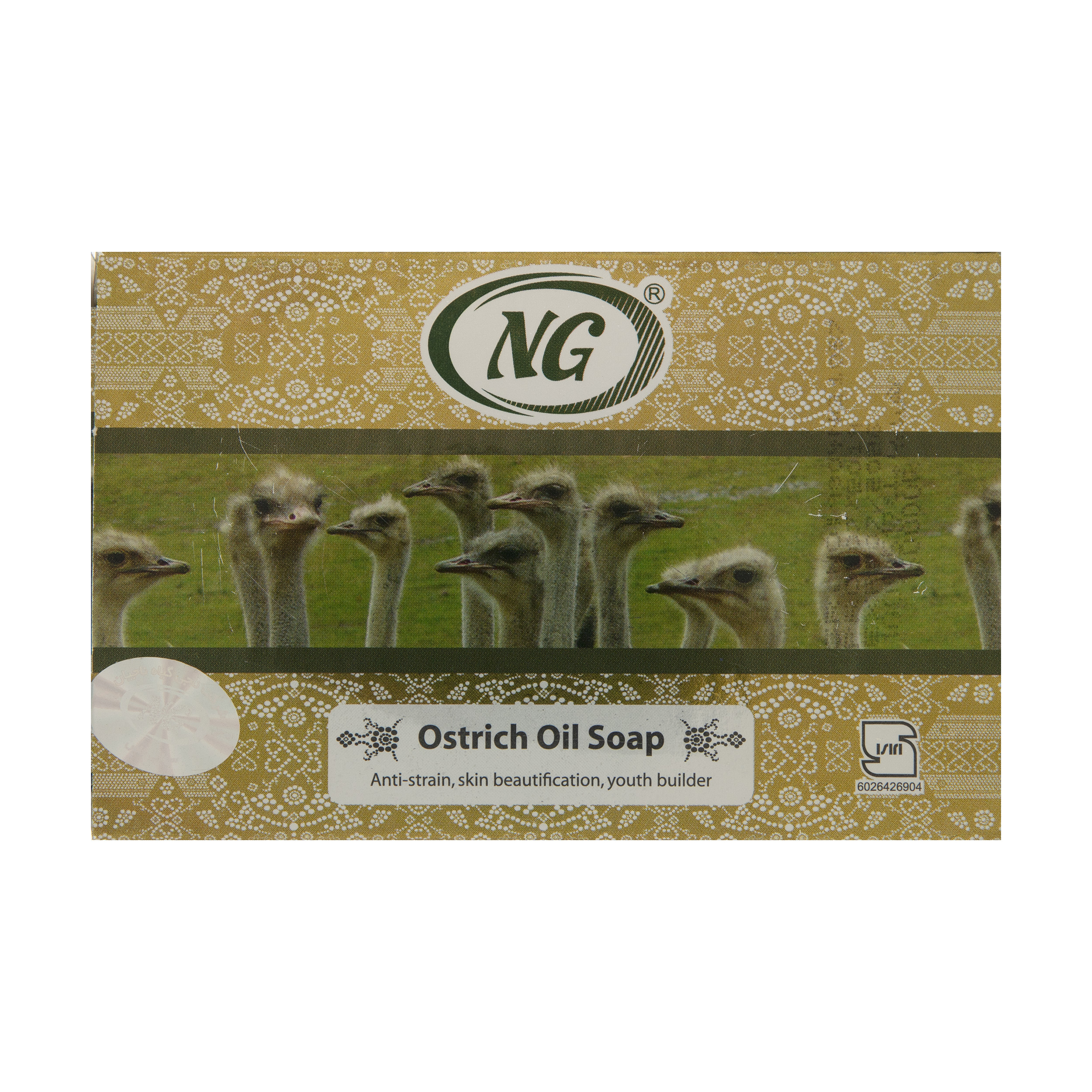 صابون شستشو ان جی مدل Ostrich وزن 100 گرم