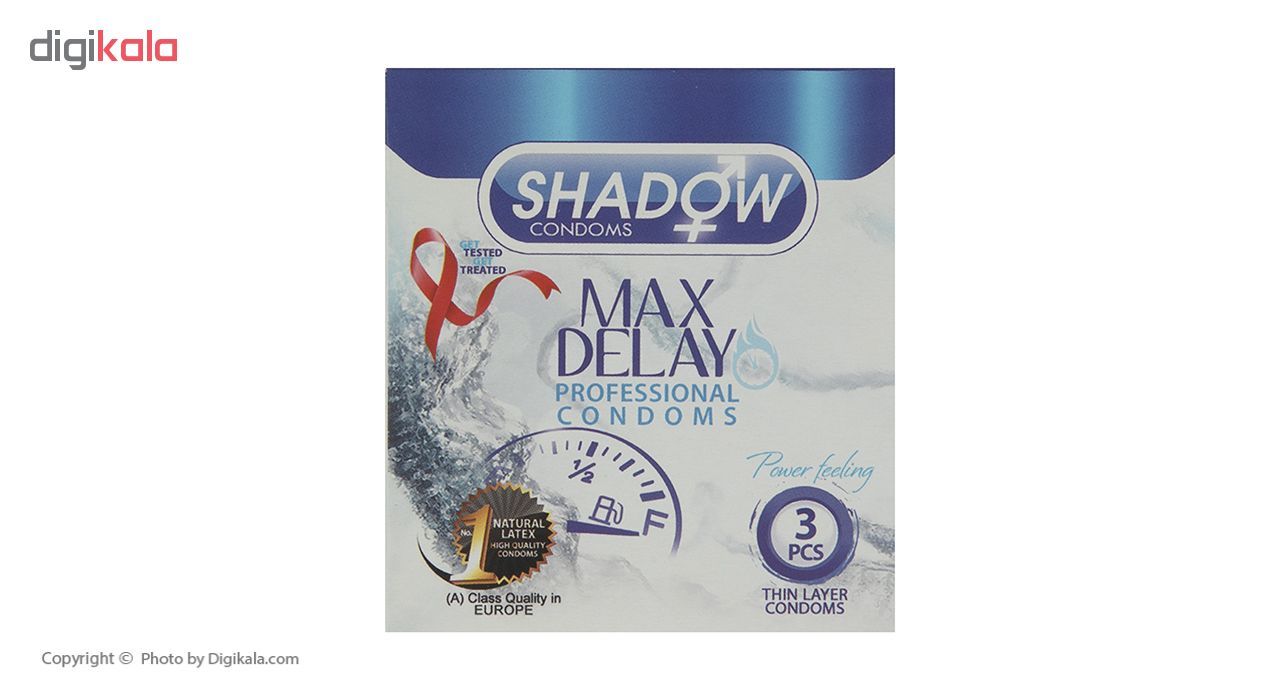 کاندوم تاخیری شادو مدل Max Delay بسته 3 عددی -  - 2