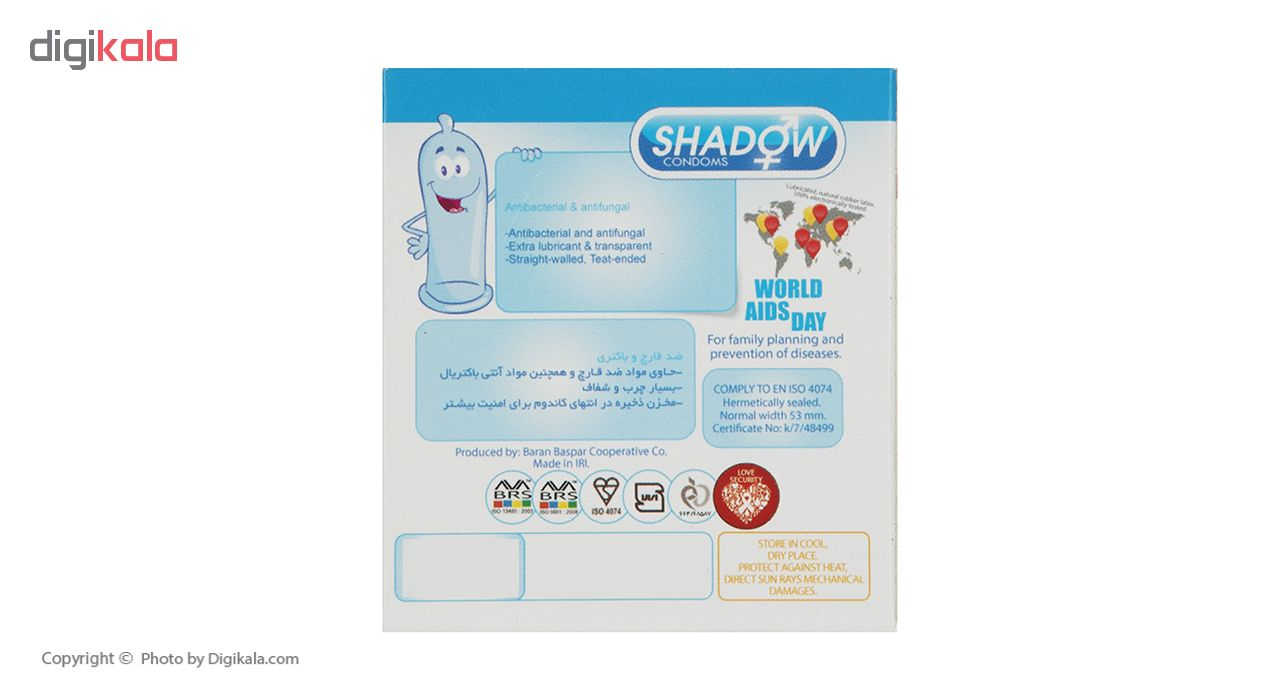 کاندوم شادو مدل Anti Bacterial بسته 3 عددی
