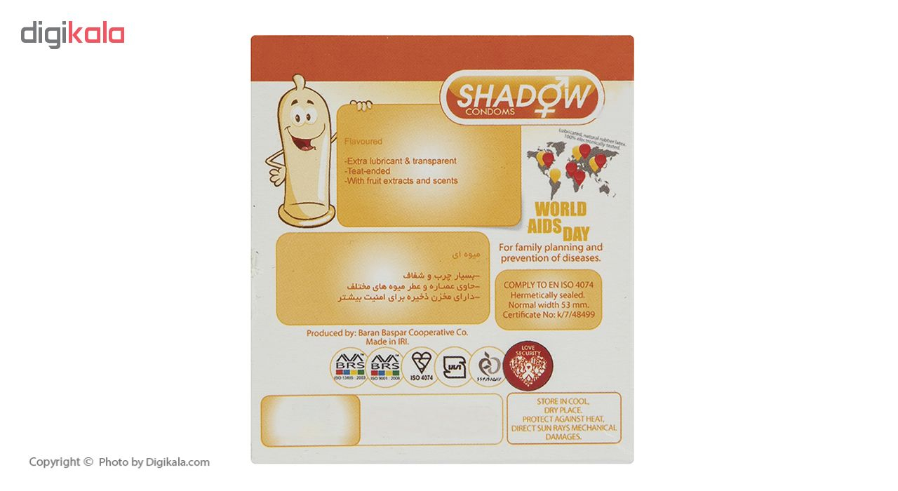 کاندوم شادو مدل FLAVOURED بسته 3 عددی