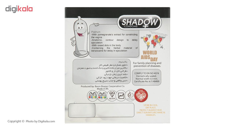کاندوم شادو مدل Pelatinum بسته 3 عددی کاندوم شادو مدل Pelatinum بسته 3 عددی