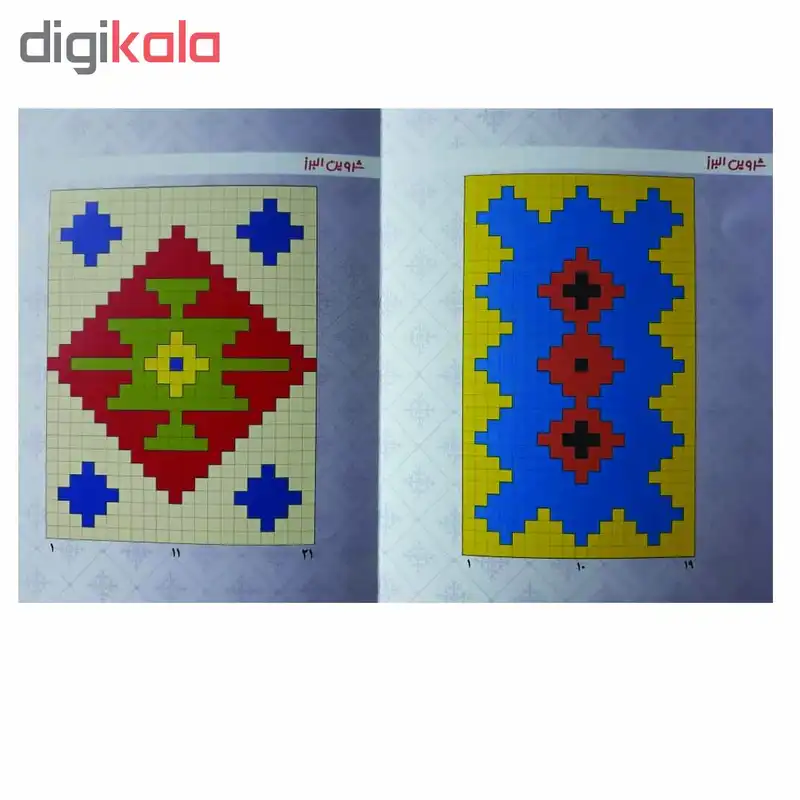 دستگاه بافندگی دارک مدل dark01