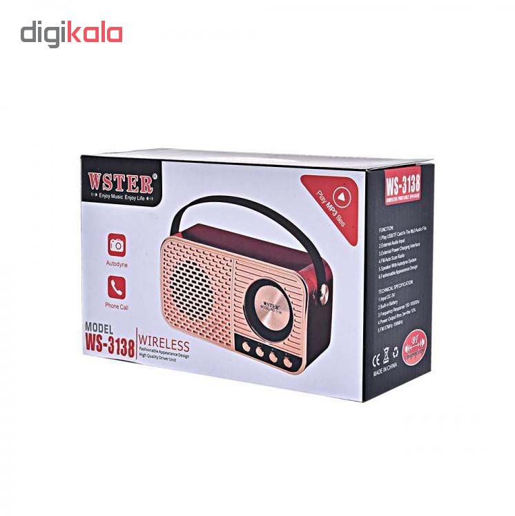 رادیو وستر مدل TB WS3138 رادیو وستر مدل TB WS3138