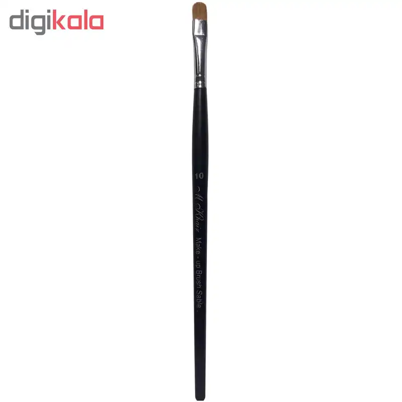 برس آرایشی مروان خیر کد 10