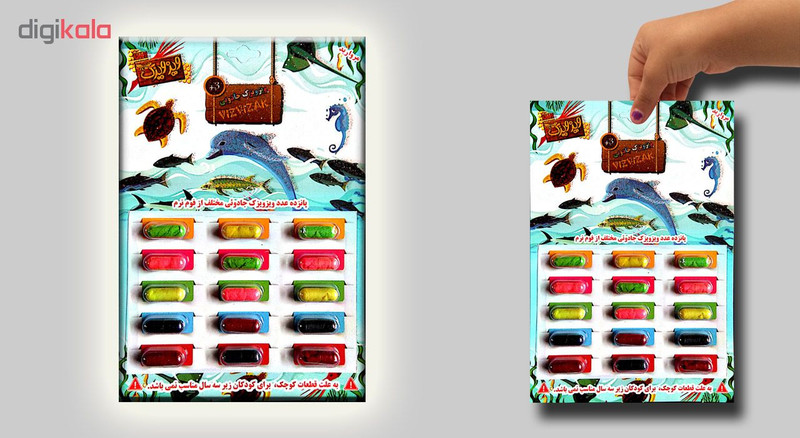 اسباب ‌بازی شانسی ویزویزک جادوئی مدل M15 کد 150105 بسته 15 عددی