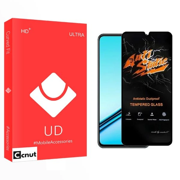 محافظ صفحه نمایش کوکونات مدل UD Antistatic مناسب برای گوشی موبایل ریلمی Note 50