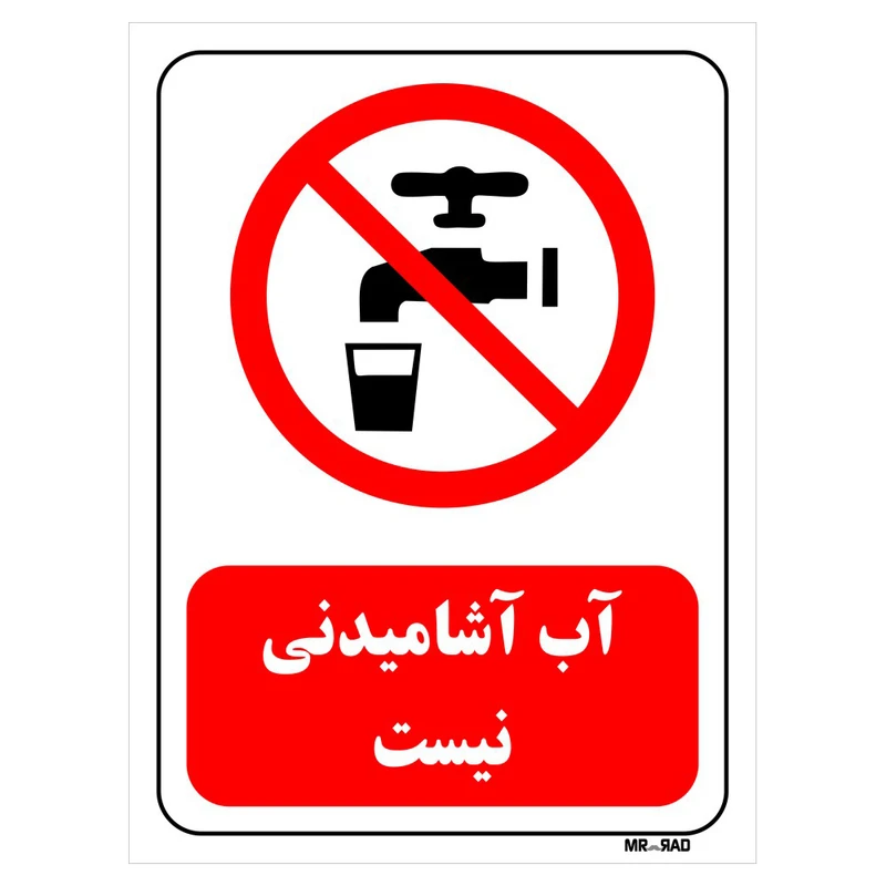 عکس شماره 1