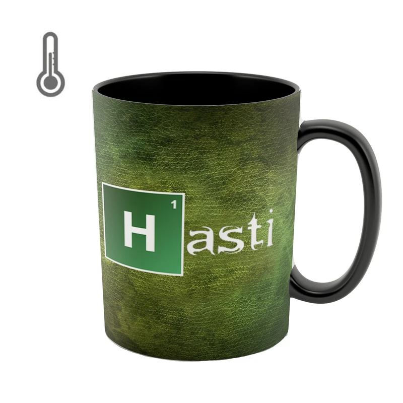 ماگ حرارتی طرح هستی مدل breaking bad