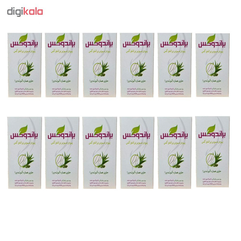 پودر موبر براندوکس مدل Aloe Vera وزن 50 گرم بسته 12 عددی