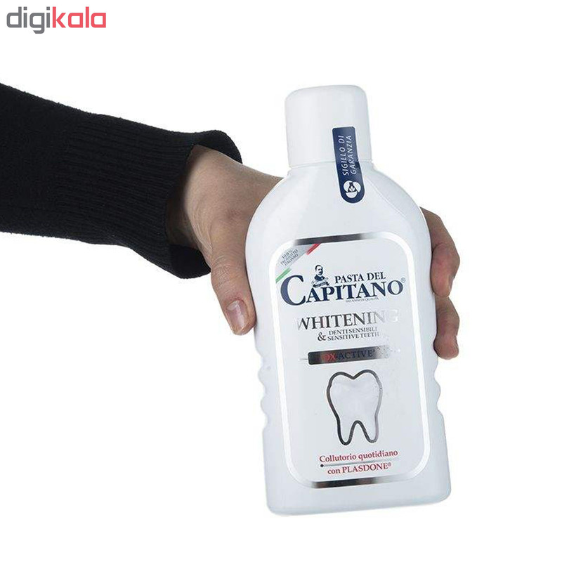 دهان شویه پاستا دل کاپیتانو مدل Sensitive & Whitening حجم 400 میلی لیتر