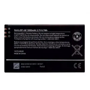 باتری موبایل مدل bp-4w  ظرفیت 1800 میلی آمپر ساعت مناسب برای گوشی موبایل نوکیا LUMIA 822