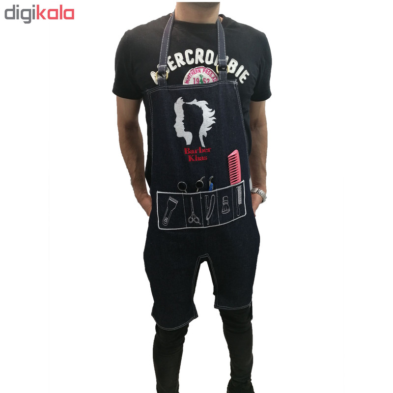 پیش بند آرایشگاهی مدل Barber Khas پیش بند آرایشگاهی مدل Barber Khas