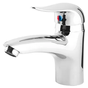 شیر روشویی نوتریکا مدل آریا کد ۸۳