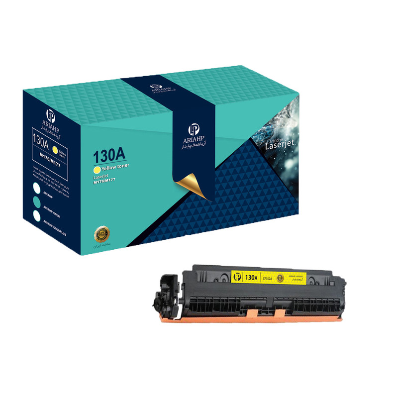 تونر زرد آریا اچ پی مدل Gold-130A
