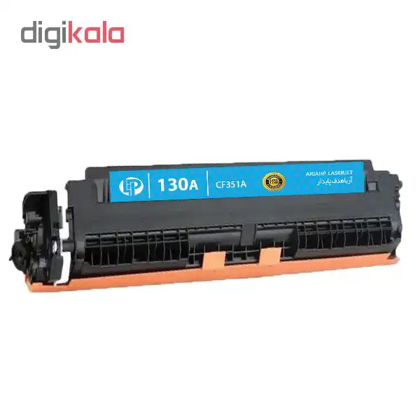 تونر آبی آریا اچ پی مدل Gold-130A