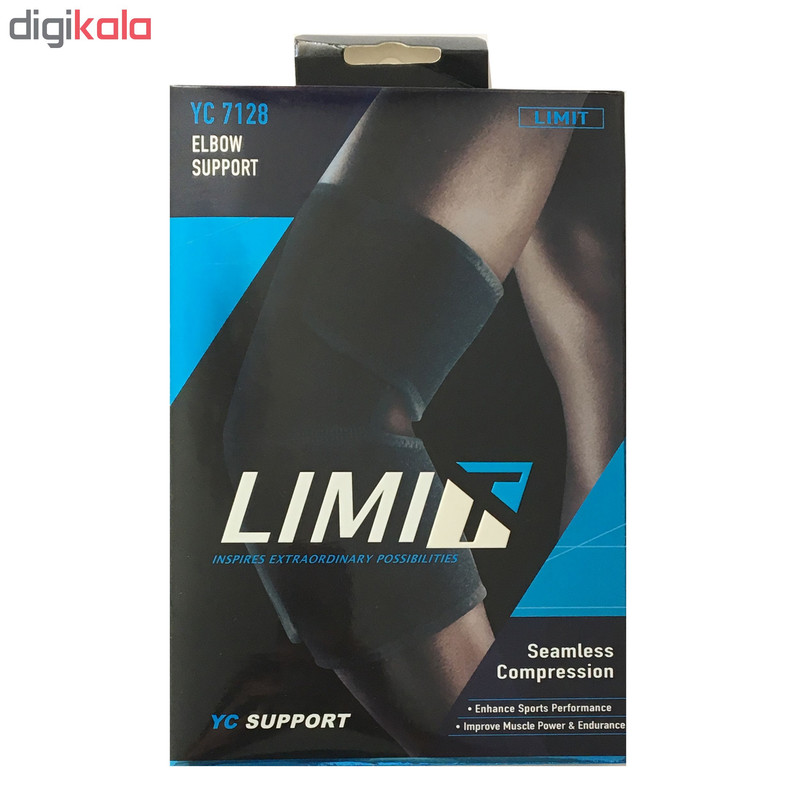 آرنج بند وای سی مدل Limit 7128