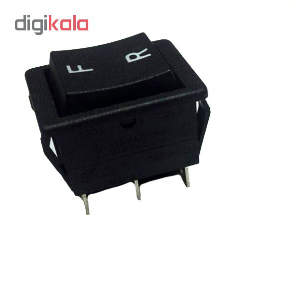 کلید چپ و راست دریل مگنت مدل MD750