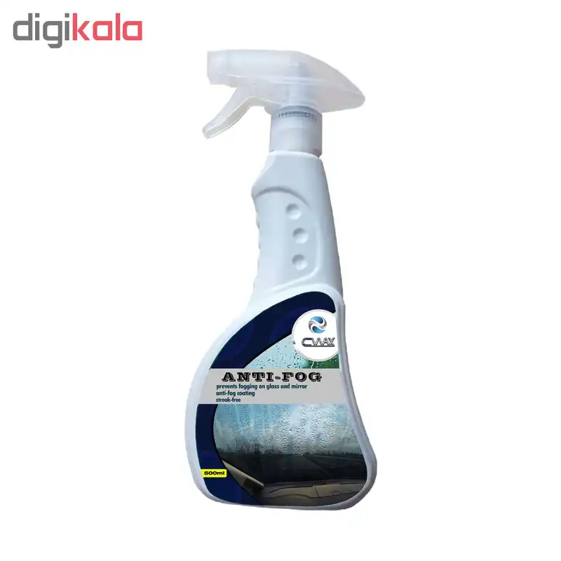اسپری تمیز کننده شیشه ضد بخار خودرو سیواکس مدل as500 حجم 500 میلی لیتر