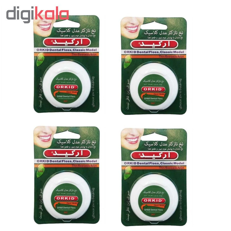 نخ دندان ارکید مدل کلاسیک کد 001 مجموعه 4 عددی