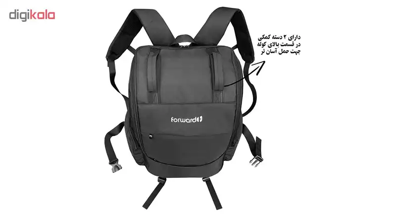 کوله پشتی فوروارد مدل FCLT8000